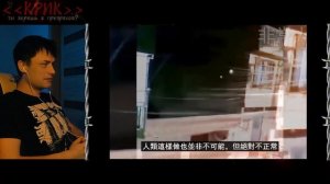 Необъяснимые видео от ОЧЕВИДЦЕВ ► РЕАКЦИЯ на Паранормальное