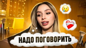 ДЕЛО ВО МНЕ