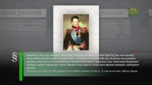 Этот день в истории. 24 января