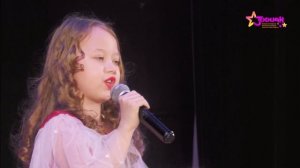 Алые паруса