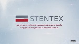 Stentex