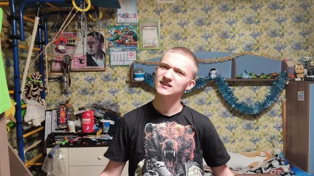 "Я Не Боюсь" Сергей Сотников Премьера Клипа 2025
