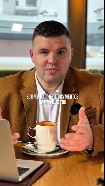 📝 Оформление наследства: какие документы вам понадобятся?