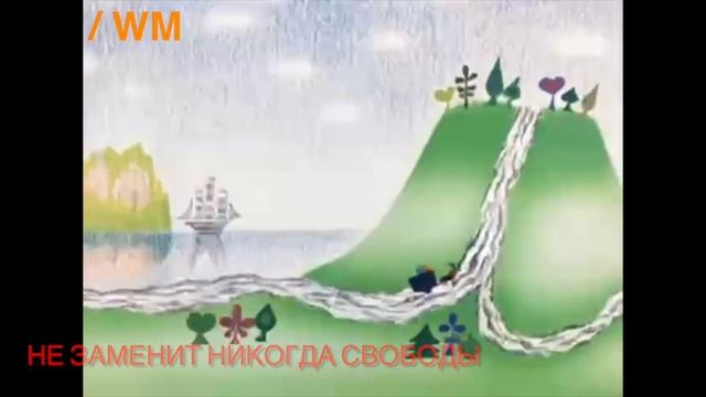 Морковкин - бременские музыканты вагнера(+18 мат) смотреть онлайн