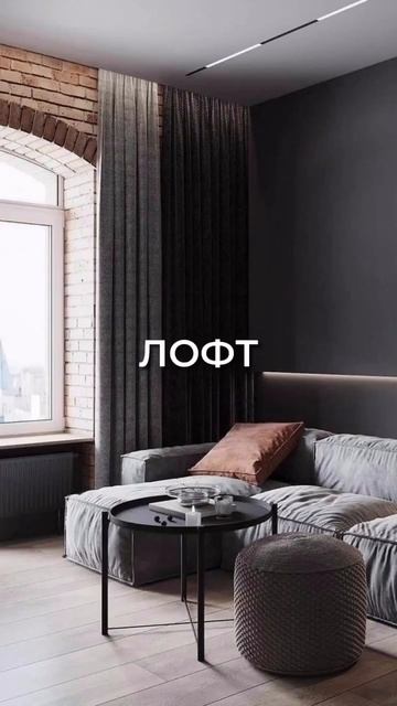 #shorts #дизайнинтерьера #монтаждверей #установкадверей #заменадверей #дверимосква