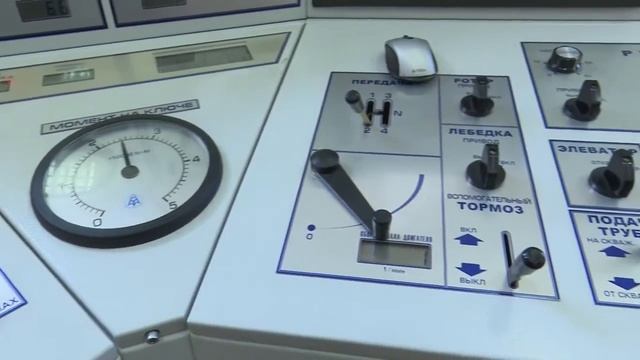 На геологическом факультете ИГУ появилось новое оборудование, Телестудия «ИГУ life»