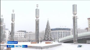 09:30 ВЕСТИ САХА 22/01/25 НА ЯКУТСКОМ ЯЗЫКЕ