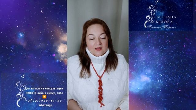 КАК МОЖНО ПРОВЕРИТЬ СЕБЯ ЧЕРЕЗ СКАЗКУ "ХРАБРЫЙ ПОРТНЯЖКА" + УПРАЖНЕНИЕ НА ПОВЫШЕНИЕ САМООЦЕНКИ