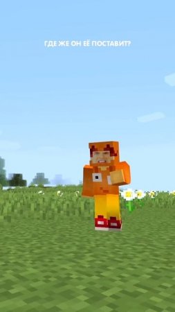 Песня про Бабку-Камень в minecraft!
