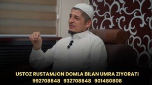Musofirda yurgan akam haqqiga namoz o‘qib duo qilsam bo‘ladimi? Rustamjon domla | Рустамжон домла