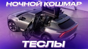 Фантастический кроссовер HiPhi Y / Полный обзор на ПРЕМИАЛЬНУЮ ЭЛЕКТРИЧКУ с другой планеты