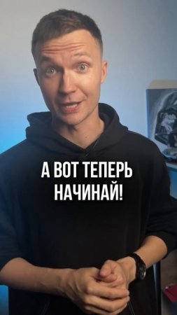 ПРОСТО МЕМ 😲 #егэ2025 #егэ #интересное #общество #шортс