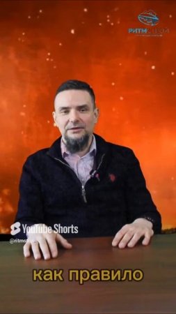 5 причин пожаров в частных домах #ритмстрой