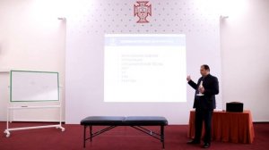 5 лекция  “Заболевания коленного сустава“ ¦ Врачебная конференция “ДЭМА“ ¦ База “Сатурн“