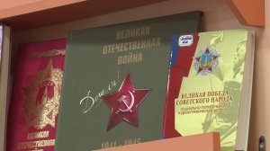 В Каменске-Уральском дали старт конкурсу, посвященному 80-летию победы в Великой Отечественной войне