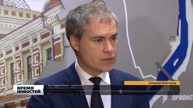 Депутаты городской Думы приняли изменения в бюджет смотреть онлайн