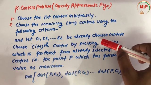 (Ep-18) Algorithm | K-Centers Problem | Greedy Approximate Algorithm. смотреть онлайн
