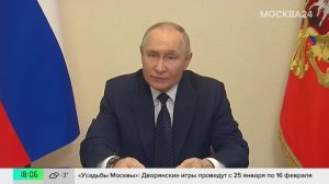 Путин заявил, что социальные выплаты и пособия в России проиндексируют на 9,5%
