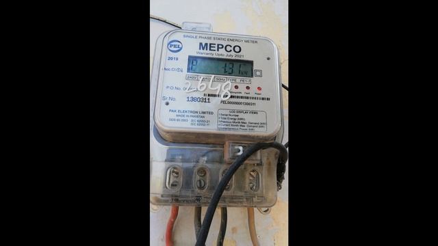 How to check digital electric meter reading in Pakistan | Kwh meter | MEPCO electric digital meter смотреть онлайн