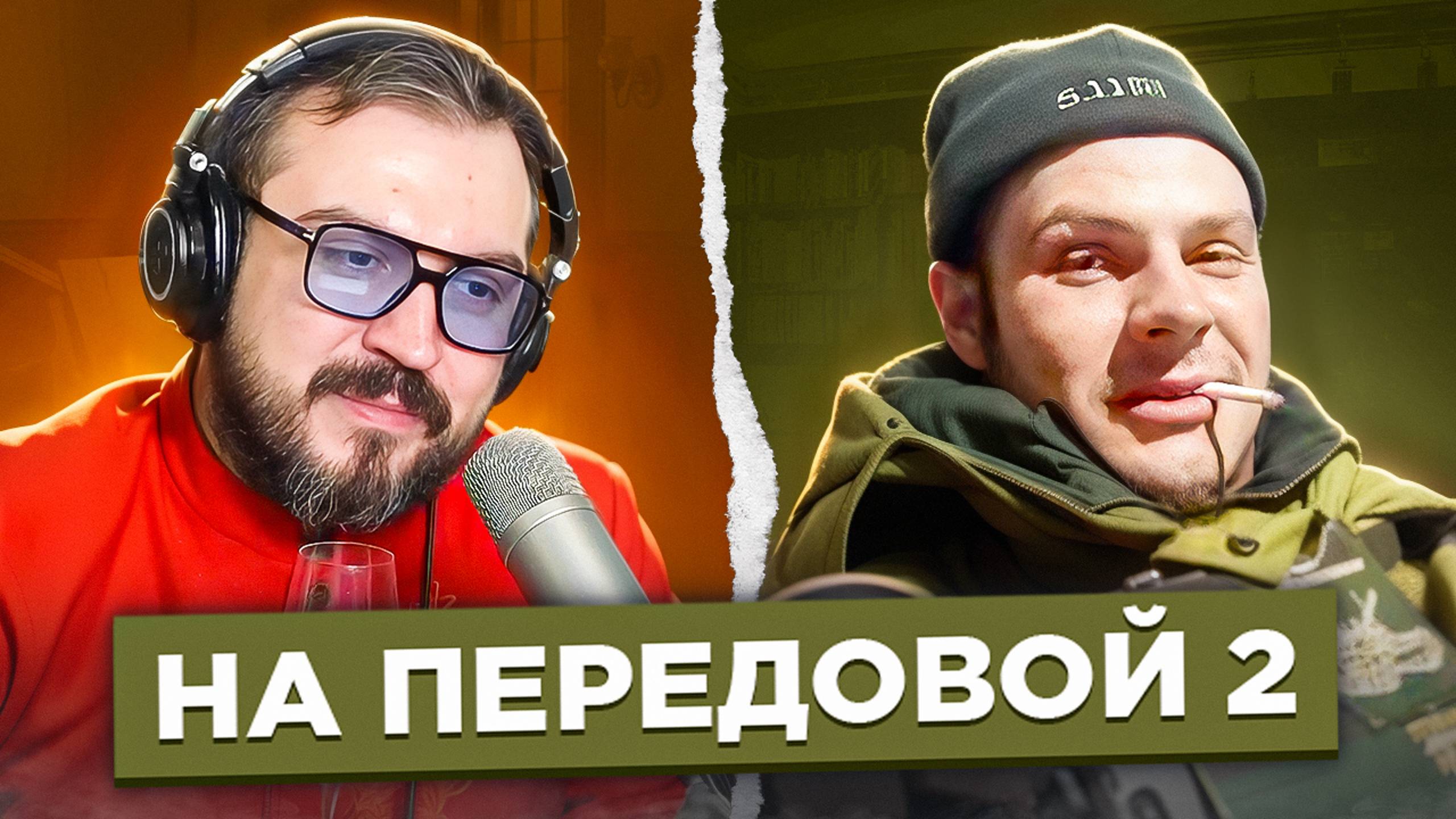 🇷🇺 На передовой 2 / пианист Александр Лосев в чат рулетке