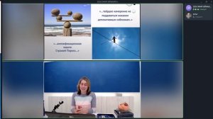 "Эфир Айфаара". Круаллксалларис. Часть 4. "Стражи Порога"