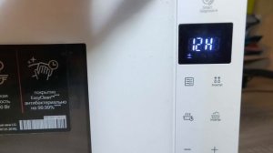 video_2025-01-22_19-22-00