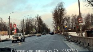 Маршрут экзамена в СПБ 2925