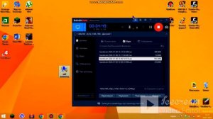 как скачать раст ми