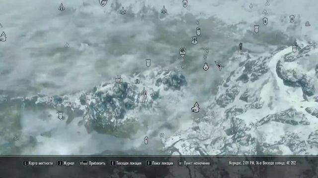 The Elder Scrolls V: Skyrim [Опасные находки] #14