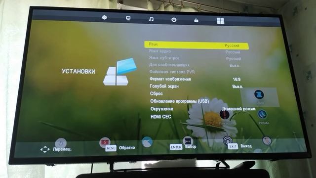 Телевизор POLAR P43L33T2C настройка