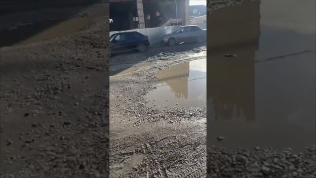 Помогите выбраться из грязи