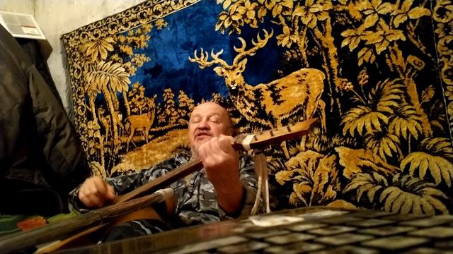 горько!