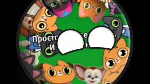 Песенки с Левой Грузовичком для детей - Песня про Дождик