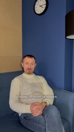 проверка бизнес-партнера🤝🏼
inst: oko.detektiv