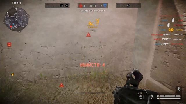 WF - РМ2.0#50 |Бери Калаш #1|(AK-12)(Нарезка #20)[ЭЙС] (🔇) смотреть онлайн