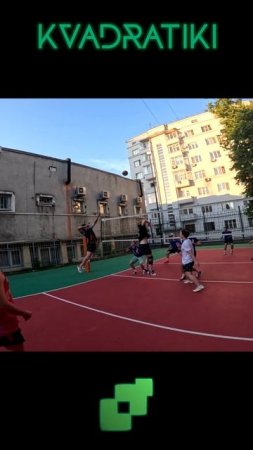 4 по 4 в 3 метр | Волейбол от первого лица