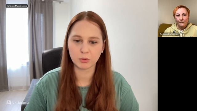 Группа или личка? Какую терапию выбрать