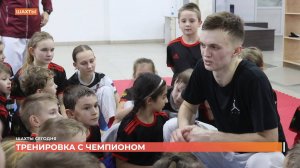 Тренировка с чемпионом в спортивном клубе "Черный тигр"