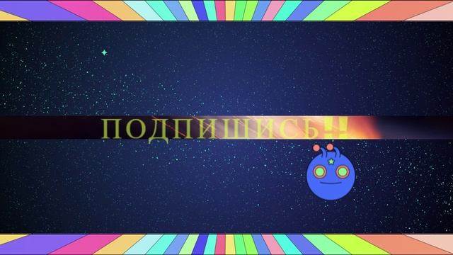 Интерестное видео!