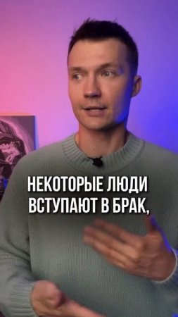 ФУНКЦИИ СЕМЬИ НА ЕГЭ 🫦 #егэ2025 #шортс #егэ #интересное #общество