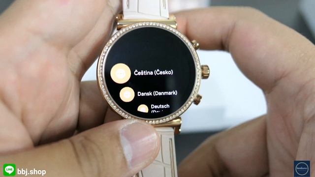 Smart Wach Michael Kors Dw7m2