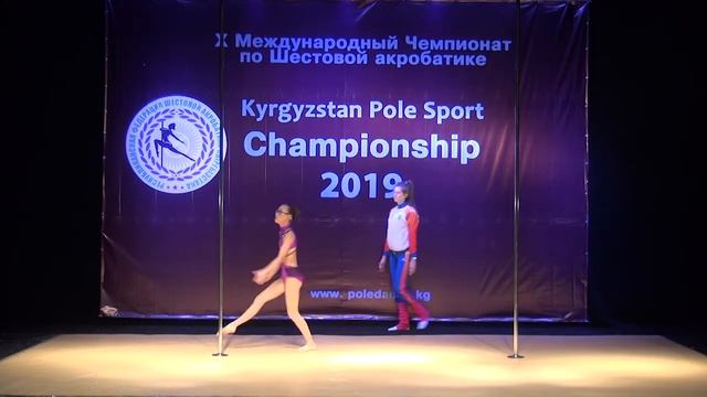 Акунова Алина 3 место. Дети/Юниоры Акробатик 10-17. Kyrgyzstan Pole Sport Championship 2019 смотреть онлайн