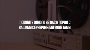 Ахмад аль-Анчихи. Сура 18 Аль-Кахф (Пещера), аяты 1-31