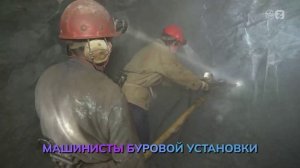 Видеоролик о среде и отрасли 8-9 класс Разговор о важном 23 января 2025