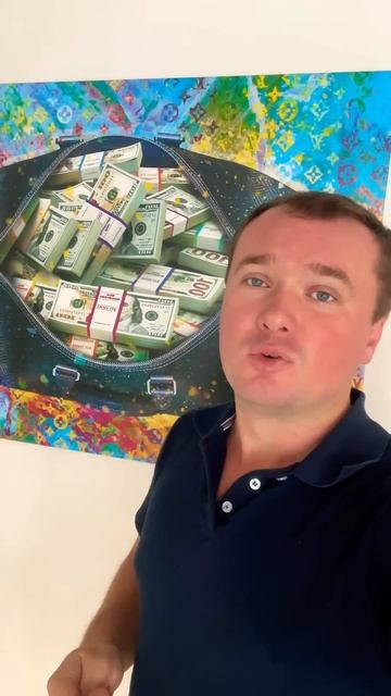 Успей открыть ИП и заработать живые деньги смотреть онлайн