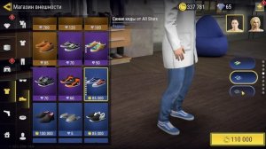 №2 | Madout 2 | Опер доставки на газели! Путь от бомжа до миллионера в мадаут 2!