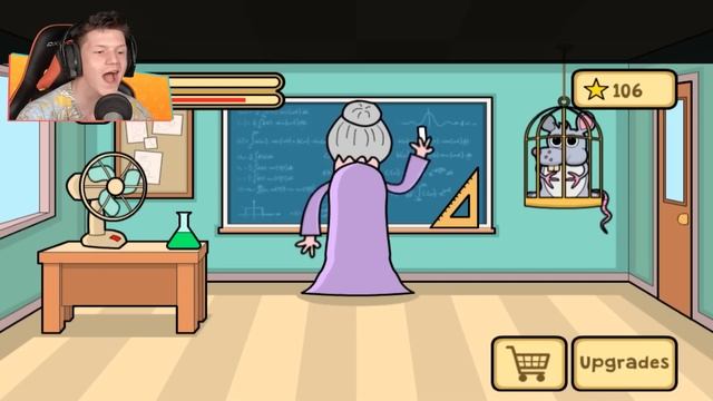 Я ДОВЕЛ МАТЕМАТИЧКУ... смотреть онлайн