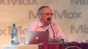 Типы отношений