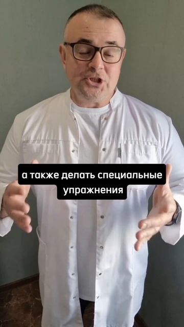Упражнение для молодости мозга.