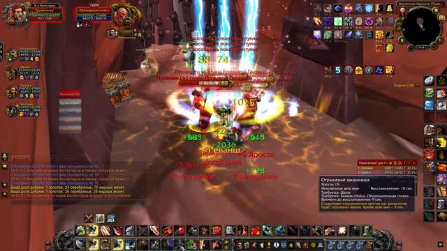 [WoW] Sirus x1. РБК Бастионы Адского Пламени смотреть онлайн